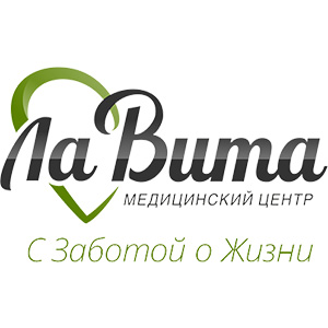 ЛАВИТА